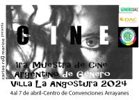Se viene la Primera Muestra de Cine Argentino de Género en el Centro de Convenciones 